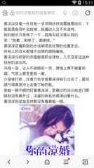 菲律宾女方在哪里办结婚证 办理结婚证需要多少钱